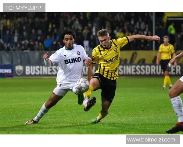 特尔斯达与阿尔克的精彩对决揭示了足球战术与团队合作的重要性