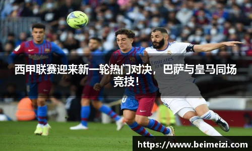 BG大游唯一官方网站