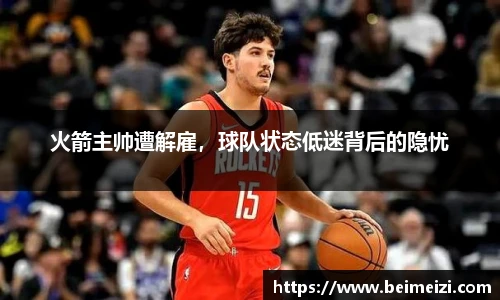 BG大游唯一官方网站