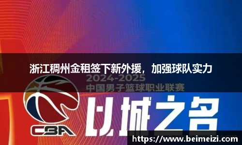 bg大游平台
