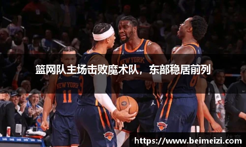 bg大游平台