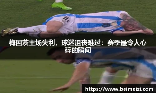 bg大游平台