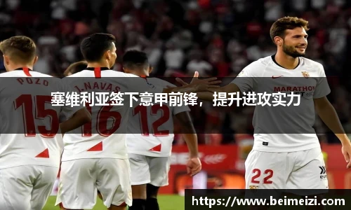 BG大游唯一官方网站