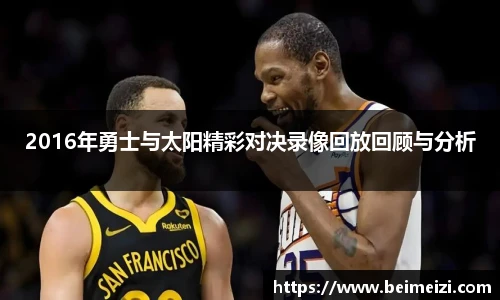BG大游唯一官方网站