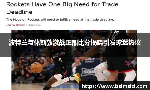 bg大游平台