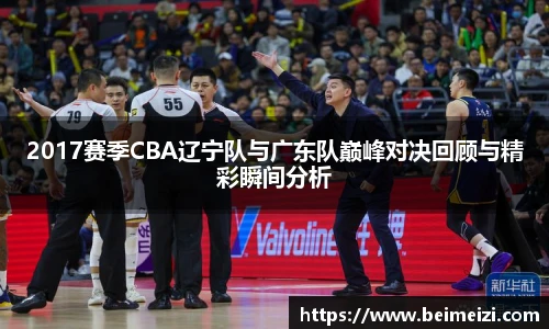 BG大游