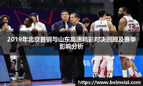 bg大游平台