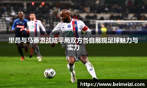 bg大游平台