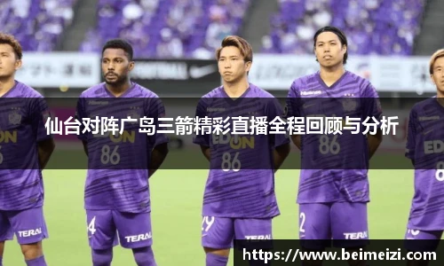 BG大游唯一官方网站