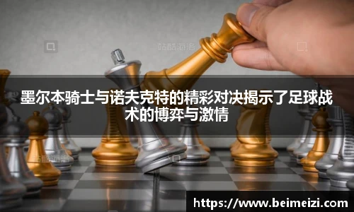 bg大游平台